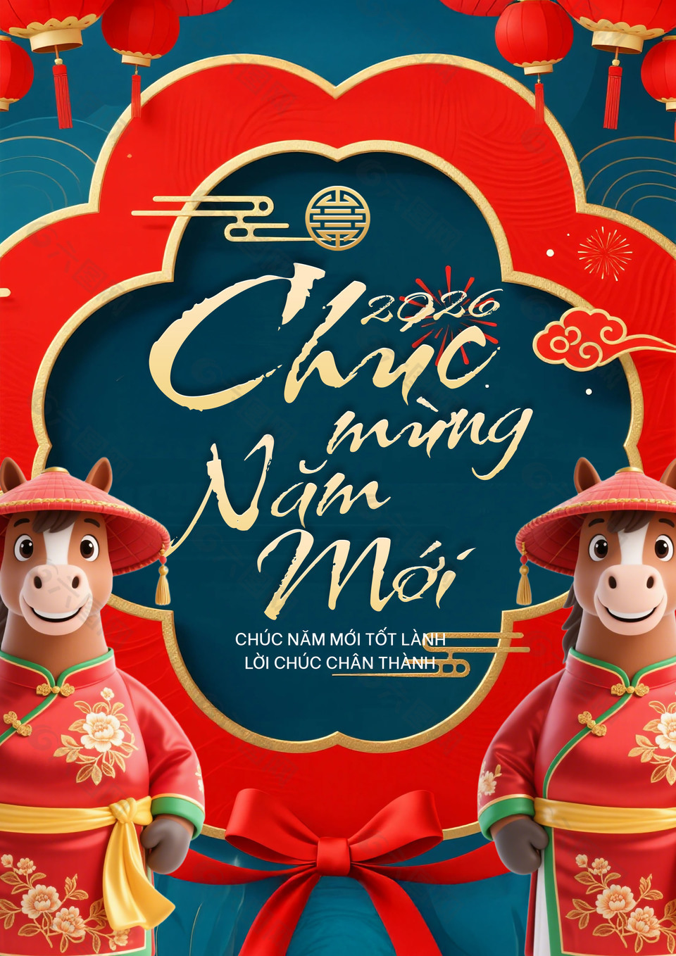 喜庆中国风马年春节新年海报