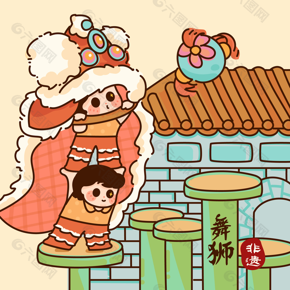 手绘清新中国非遗文化舞狮插画