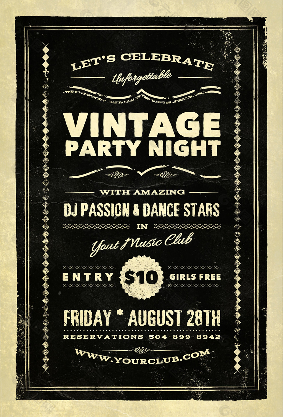 复古怀旧风音乐派对之夜海报