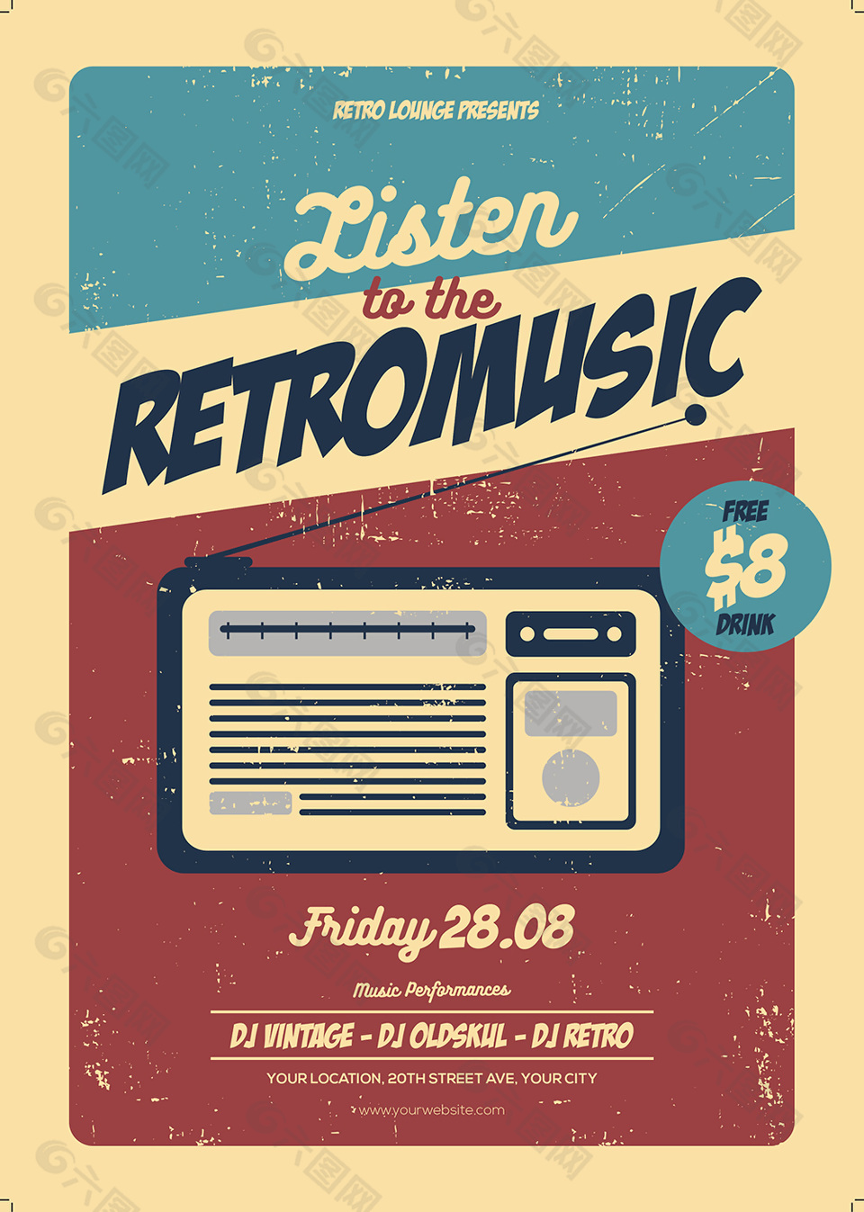 复古怀旧风音乐活动宣传海报