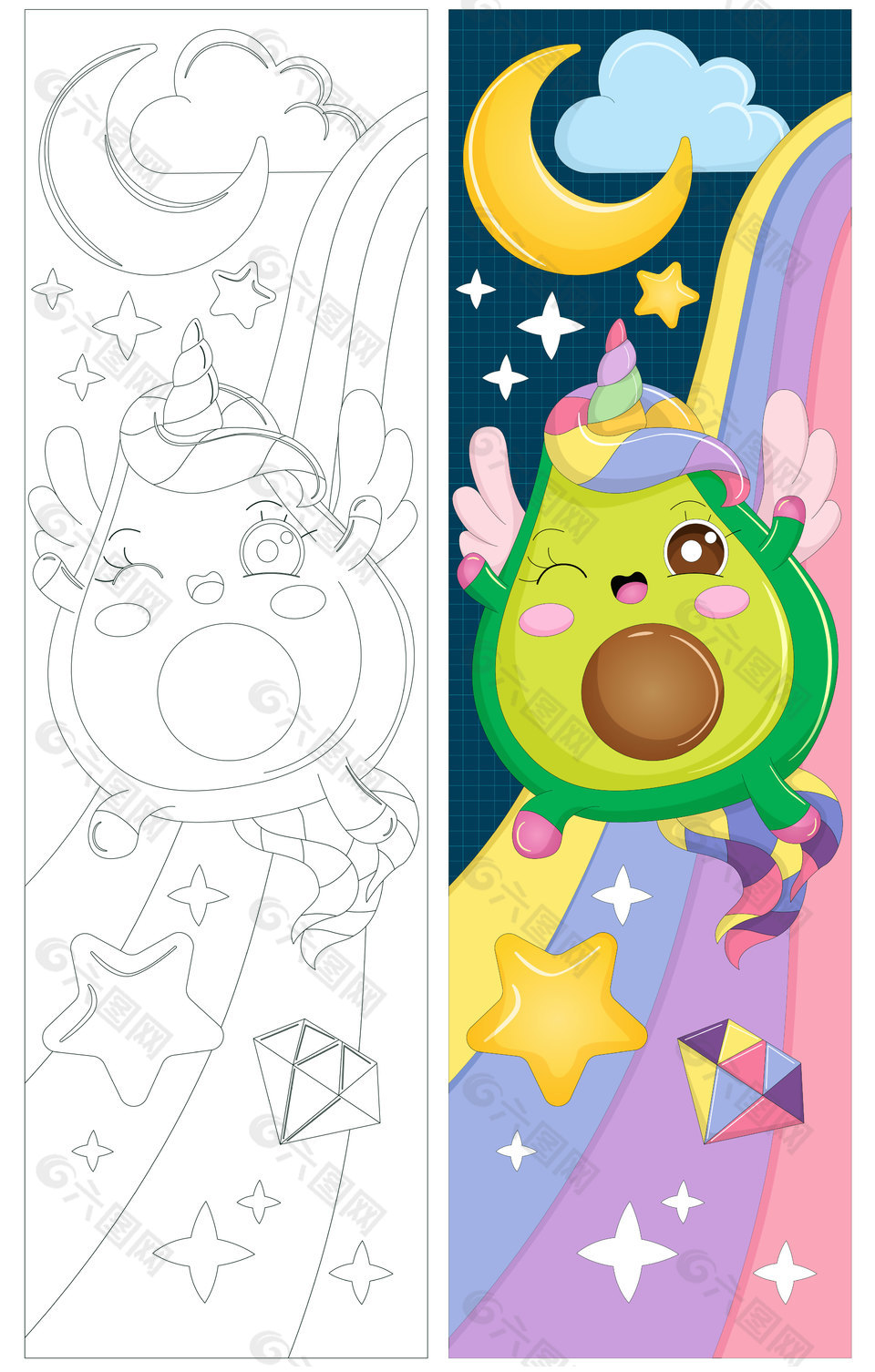 牛油果彩虹星星月亮条幅卡通可爱扁平化插画