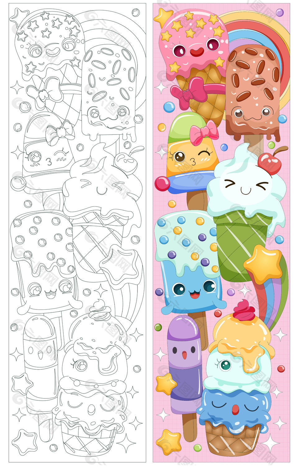 卡通可爱冰淇淋雪糕拟人化插画