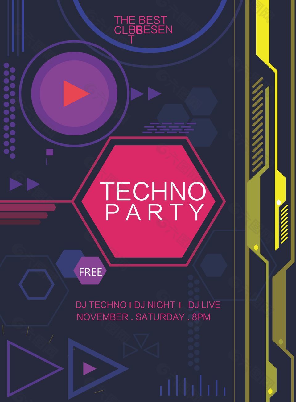 科技感创意大气音乐派对宣传海报