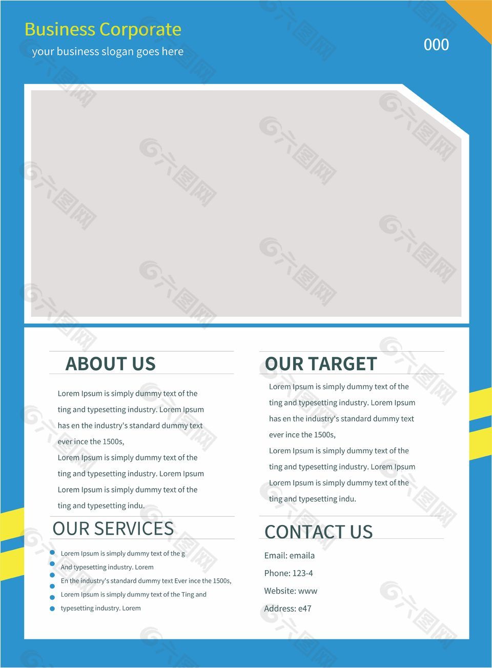 企业网页宣传页面设计