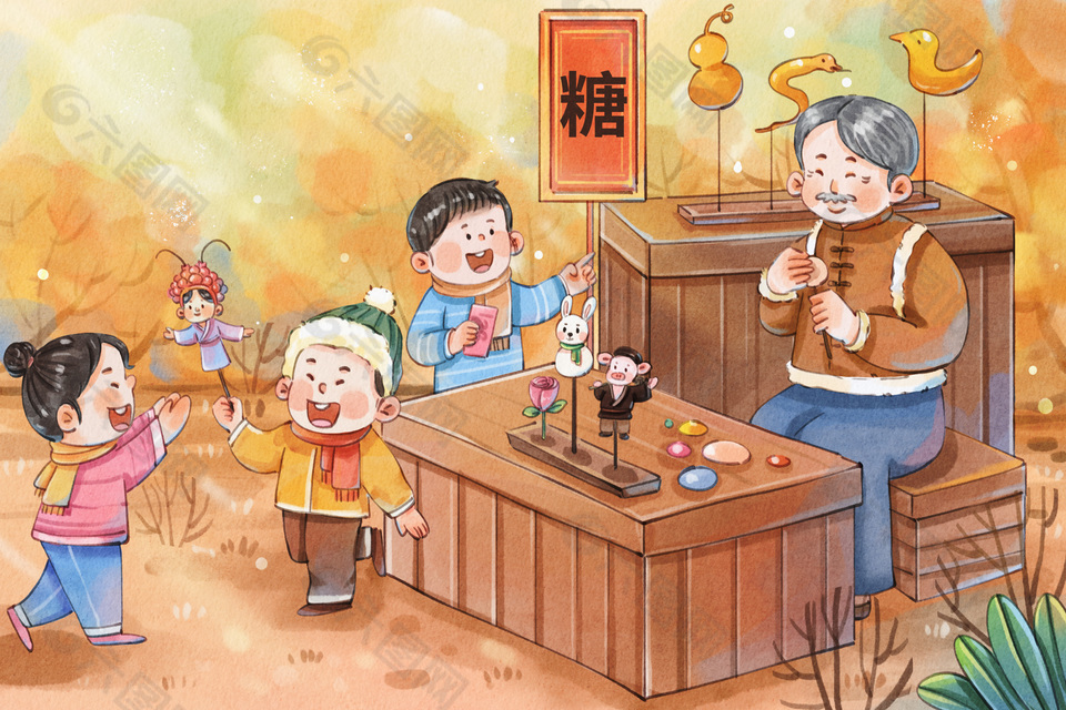 手绘水彩非遗文化之捏糖人插画