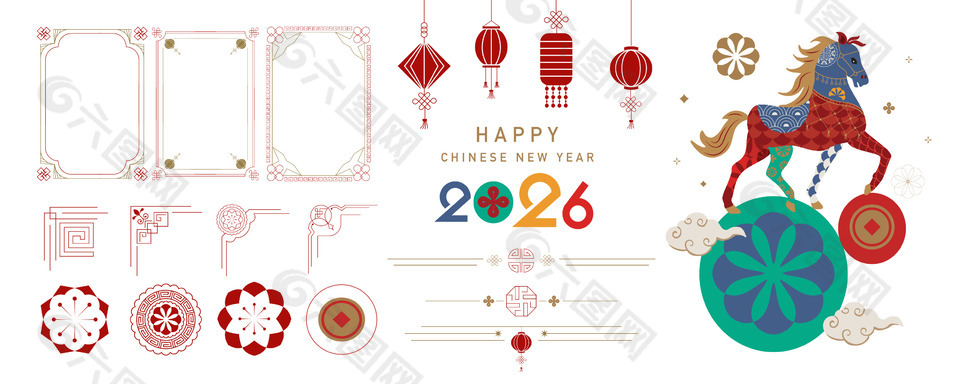 2026几何简约风马年新年展板