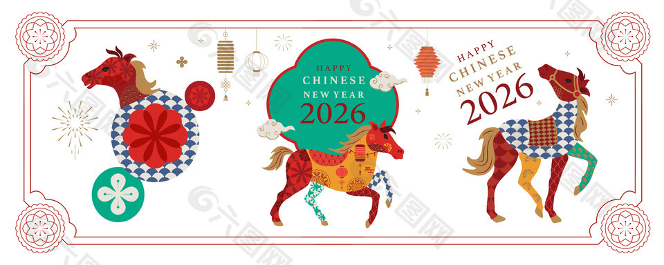 2026几何国潮风马年新年快乐展板