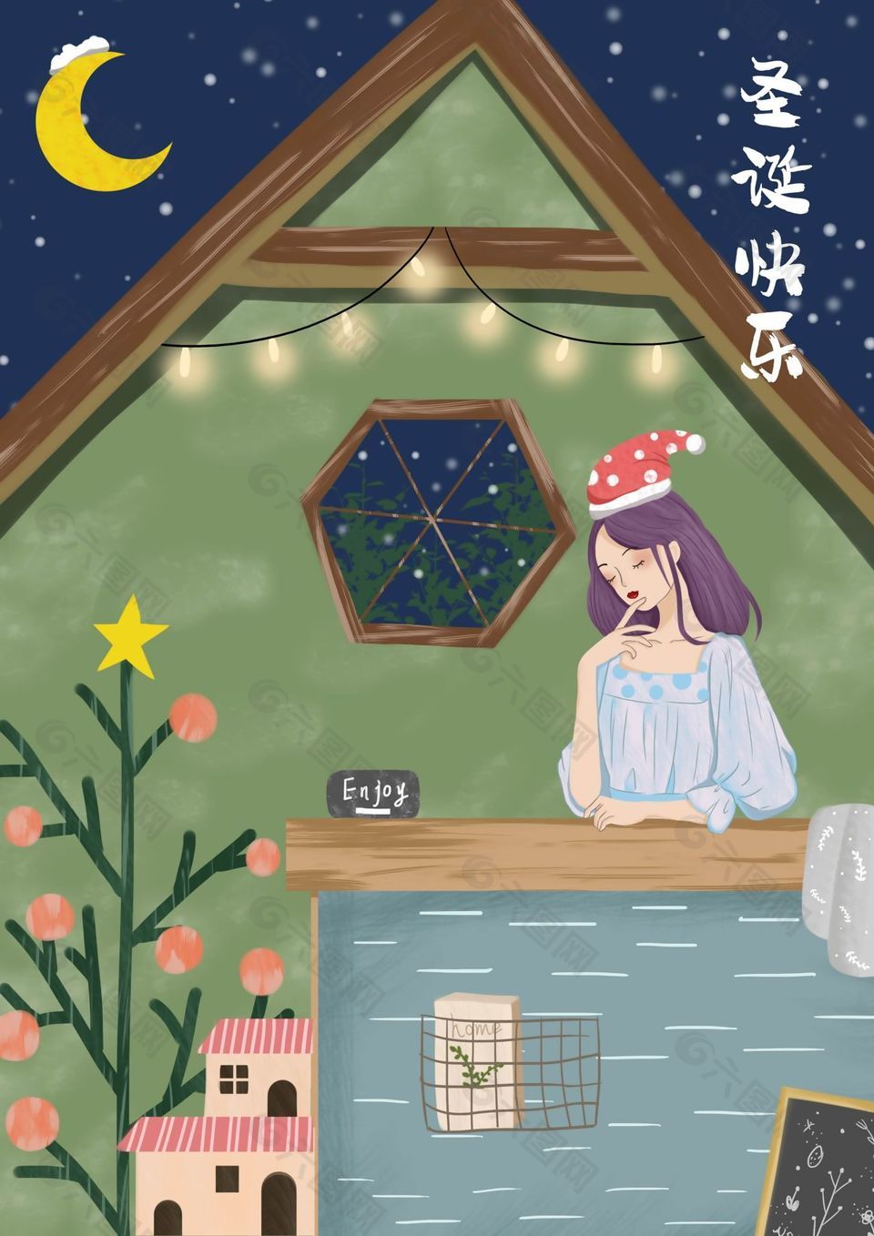 水彩卡通风圣诞快乐节日插画