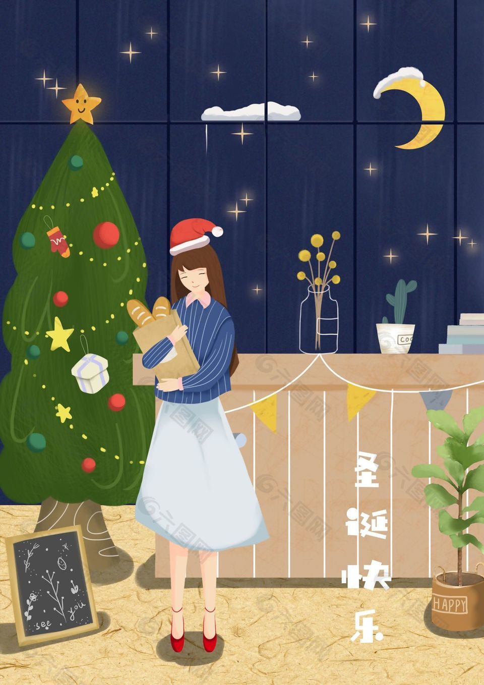 温馨浪漫圣诞节快乐节日插画