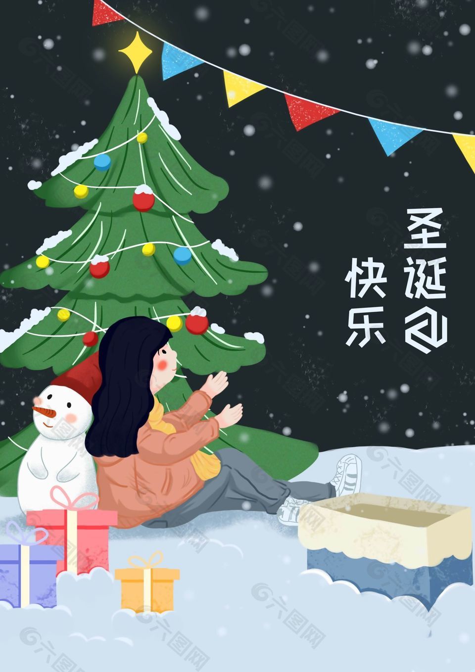 浪漫雪景堆雪人过圣诞场景插画