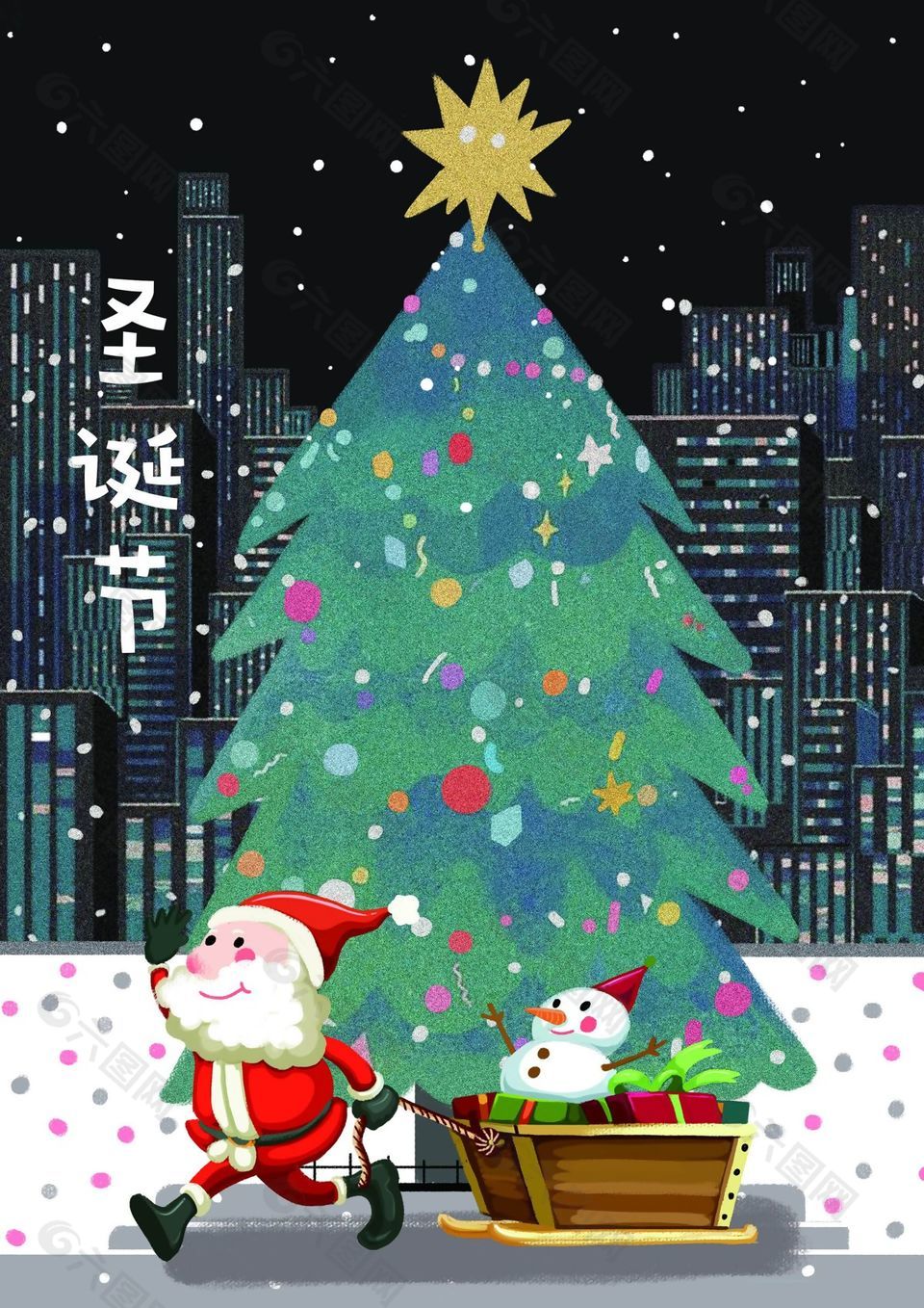 水彩卡通风圣诞老人送礼物节日插画