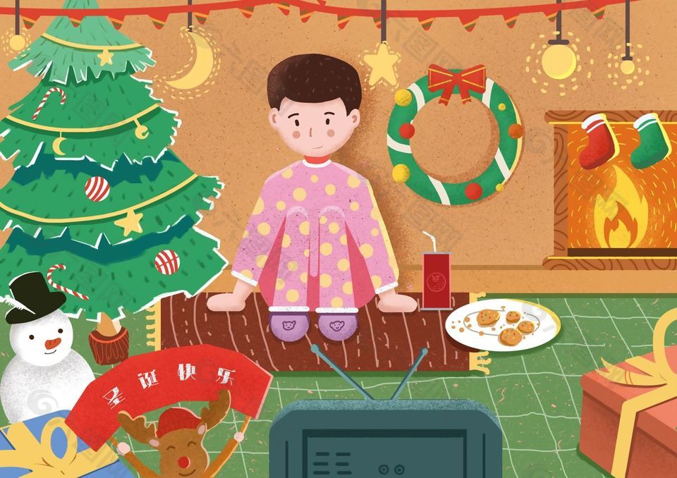 卡通可爱水彩风居家过圣诞节日插画