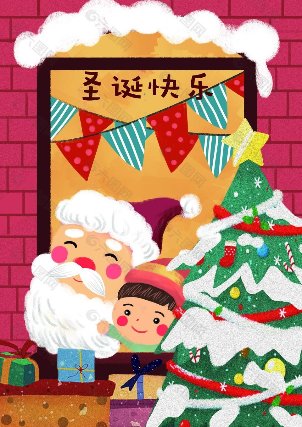 圣诞老人送礼物圣诞快乐节日插画