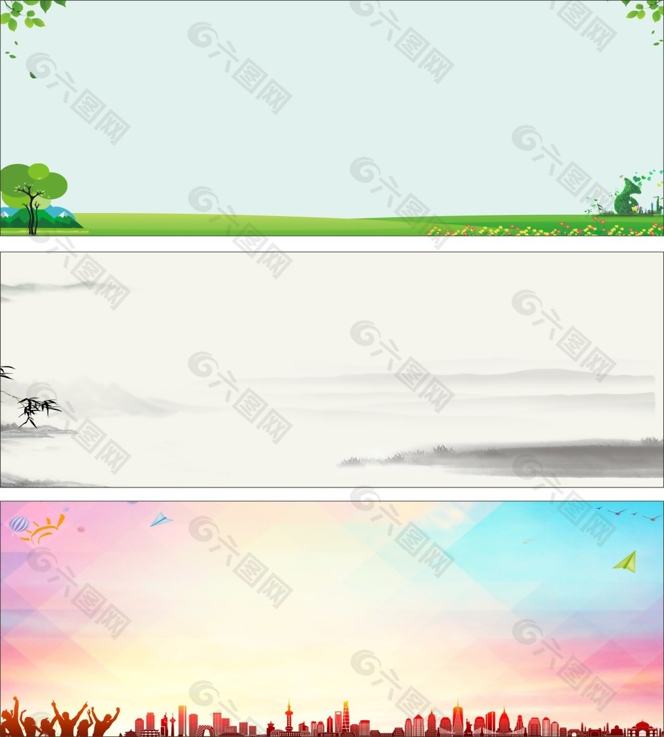 文化墙宣传栏清新背景