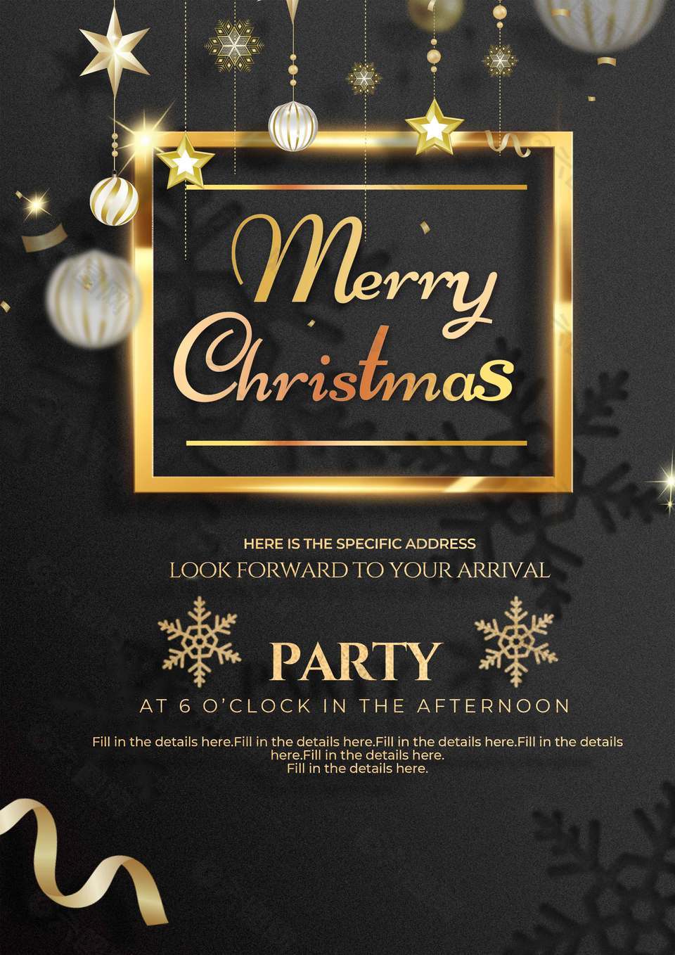 黑金大气圣诞节晚会邀请函