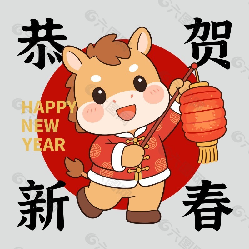 2026马年大吉恭贺新春节日插画