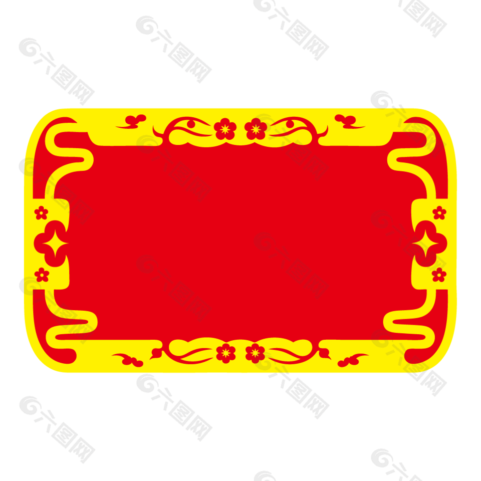 红黄配色中式花纹边框设计