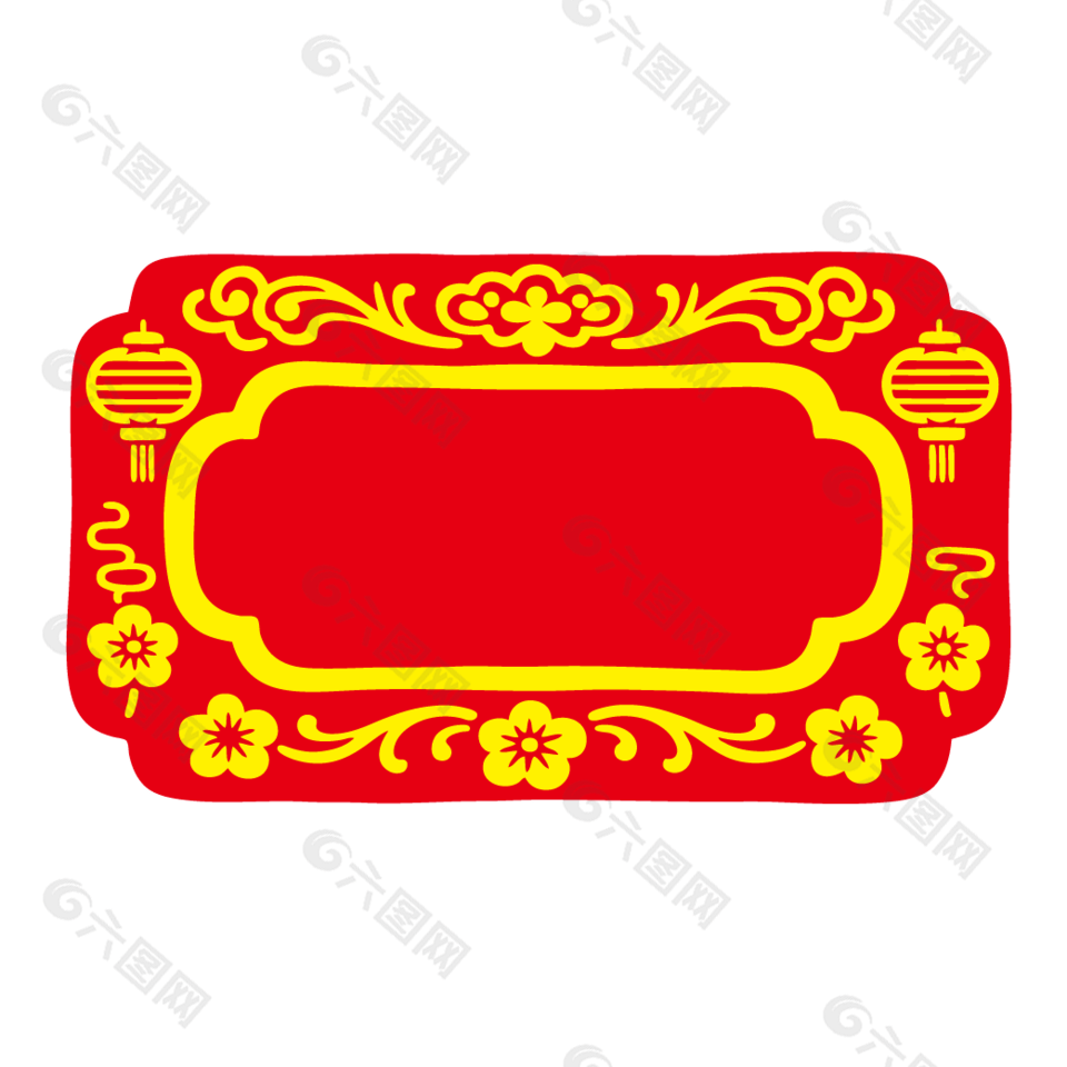 中式美学黄色灯笼花纹边框设计