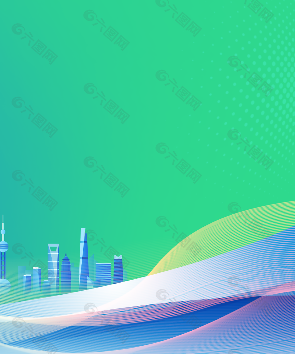 城市天际线抽象背景设计