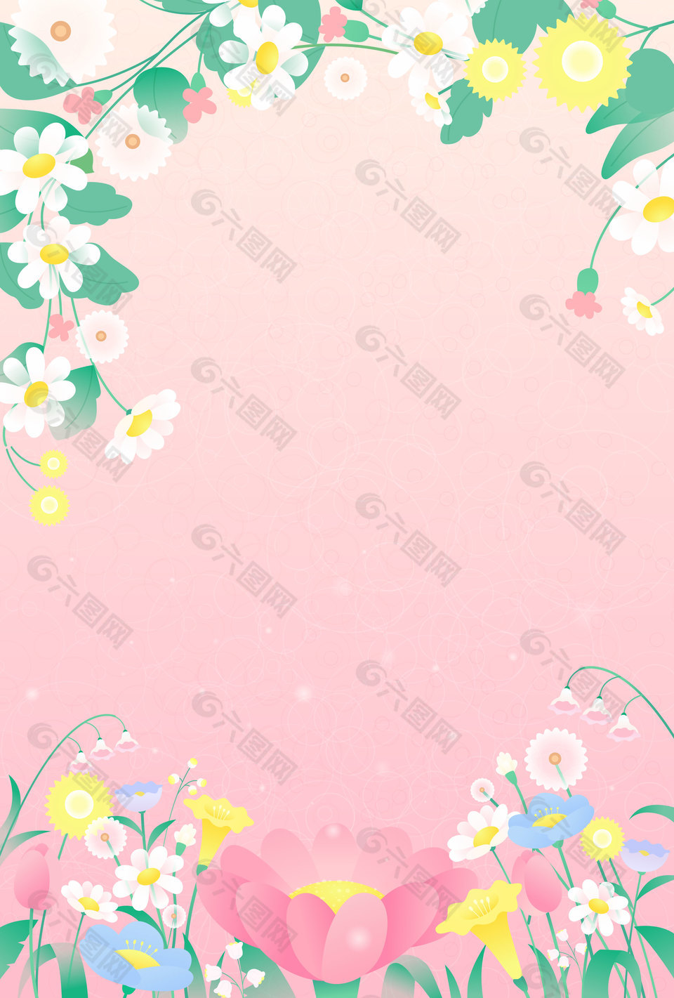 粉色小清新花朵花卉自然风景插画