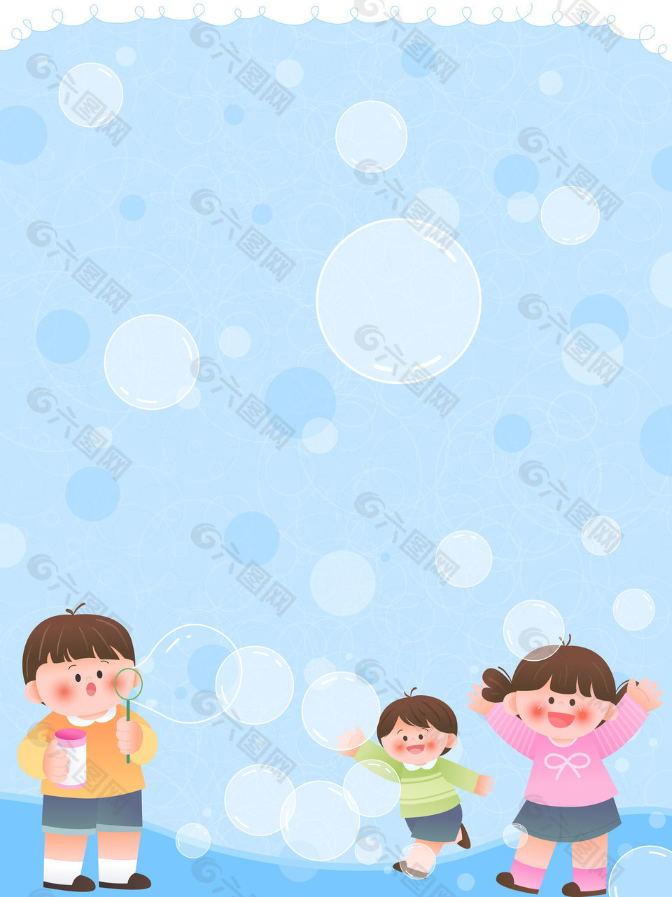 儿童节小伙伴吹泡泡玩耍教育插画设计