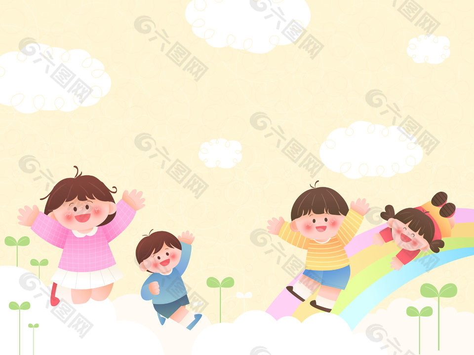 儿童节好朋友彩虹桥玩耍互动卡通插画设计