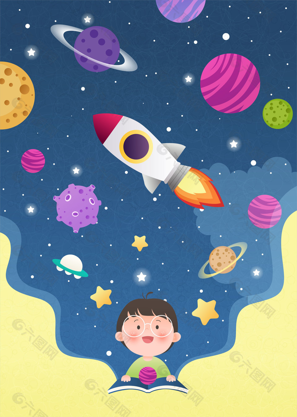 小朋友读书遨游太空宇宙飞船教育插画设计