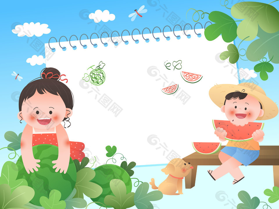 夏天儿童戴草帽采摘西瓜主题教育边框背景