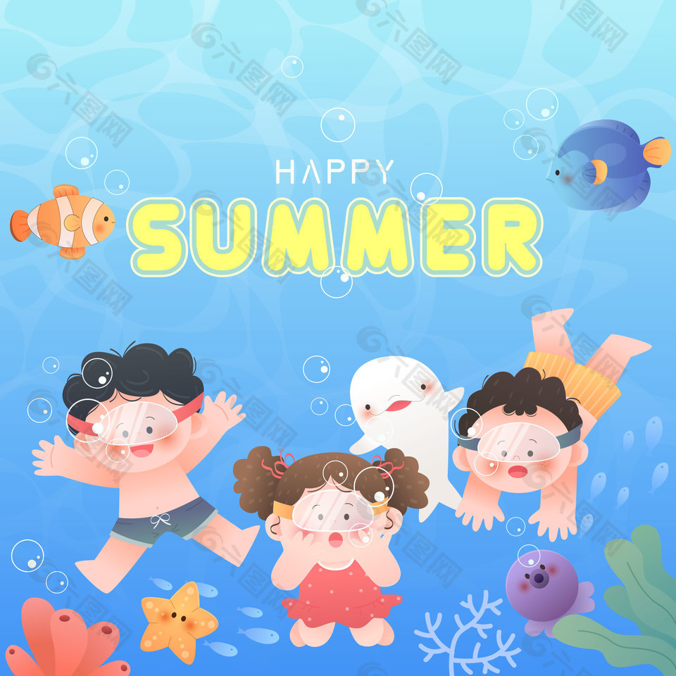 海底世界主题场景儿童背景插画设计