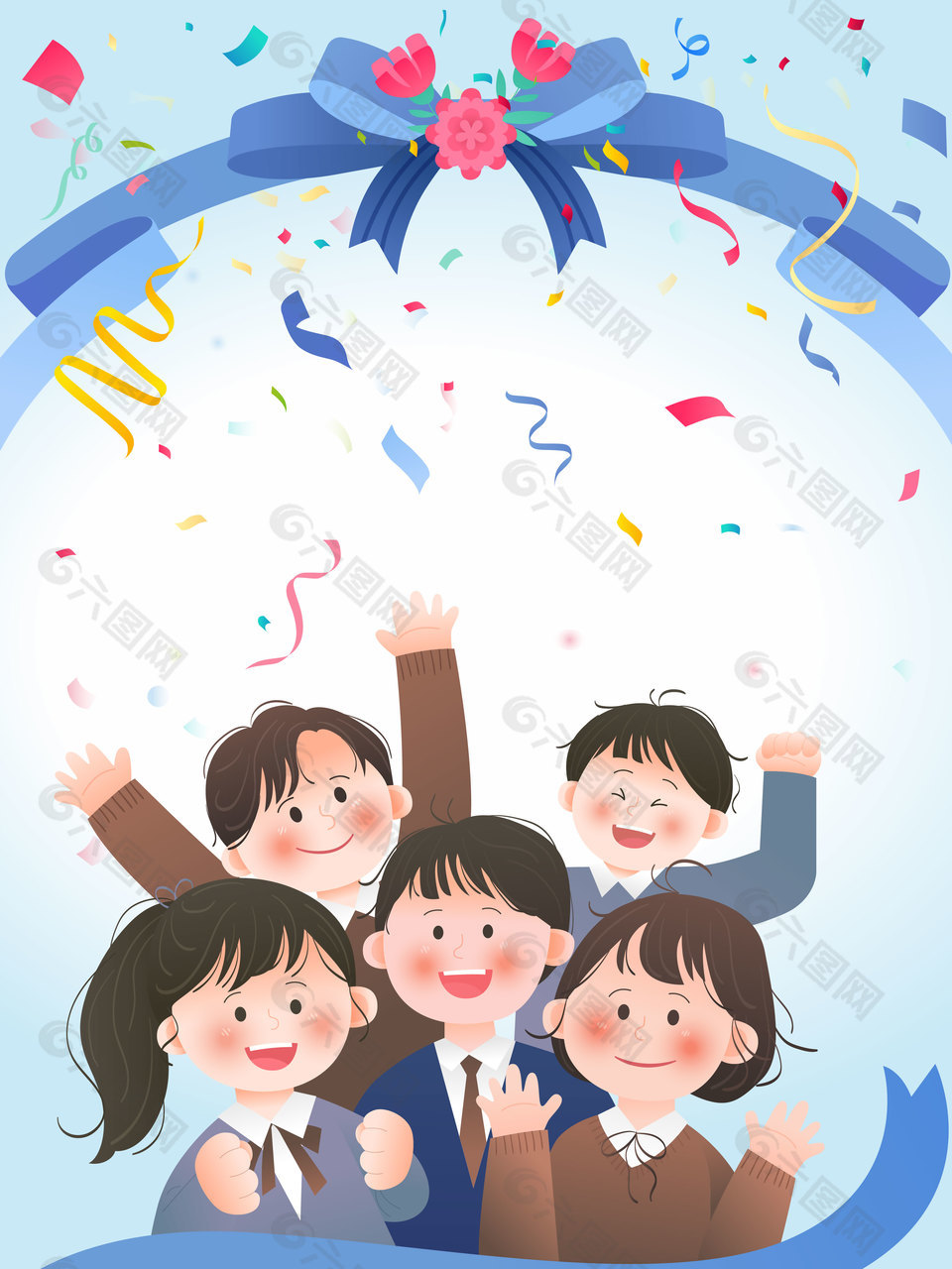 毕业季考试结束撒彩带庆祝可爱儿童插画
