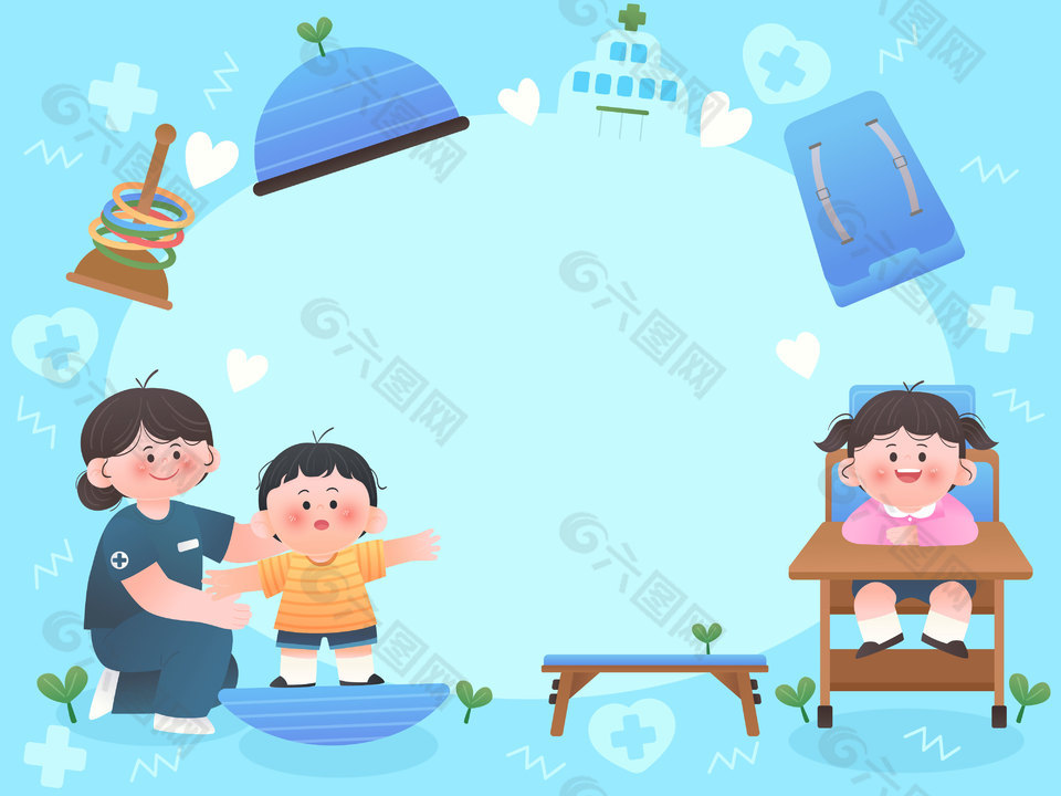 儿童康复训练健康成长医疗插画