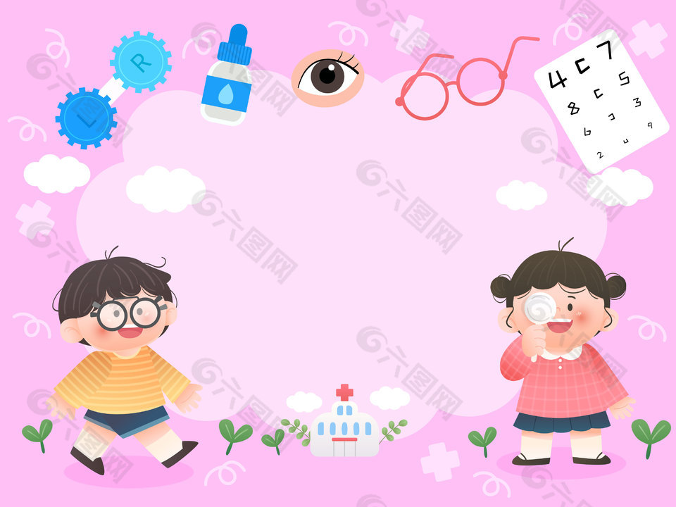 儿童眼睛健康检查戴眼镜健康成长医疗插画