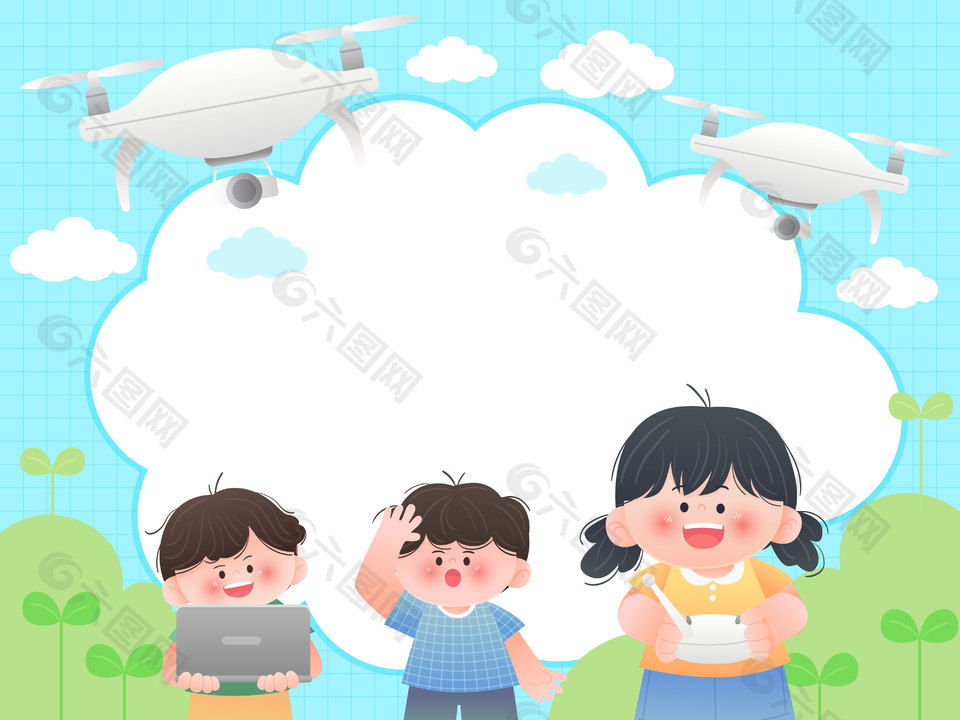 科技课程儿童操控无人机儿童教育插画